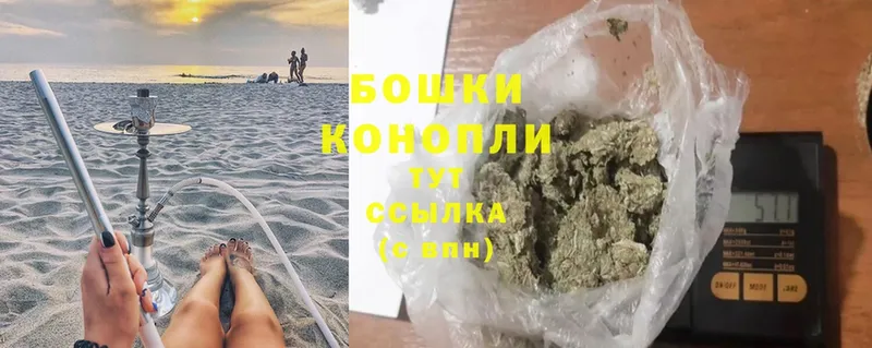 Бошки Шишки LSD WEED  hydra ссылки  Прохладный 